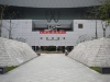 Museum of History, Futian District, Shenzhen, Guangdong Province